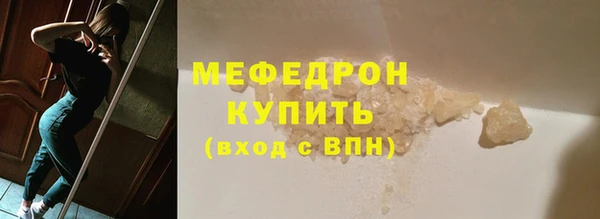 дистиллят марихуана Богданович